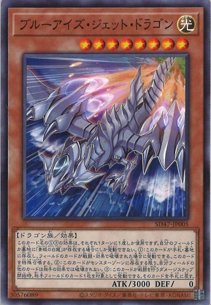 card_105815