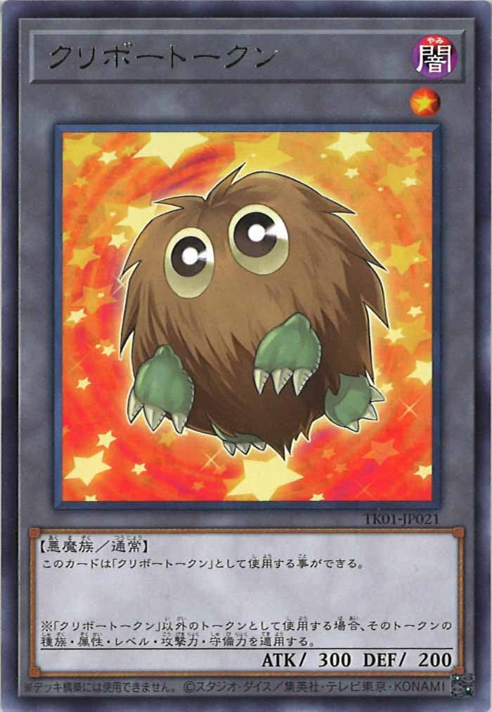 card_105834