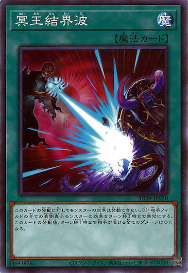 card_105850