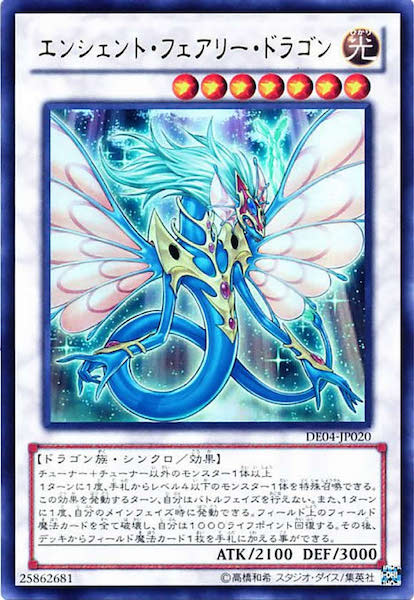 card_105852