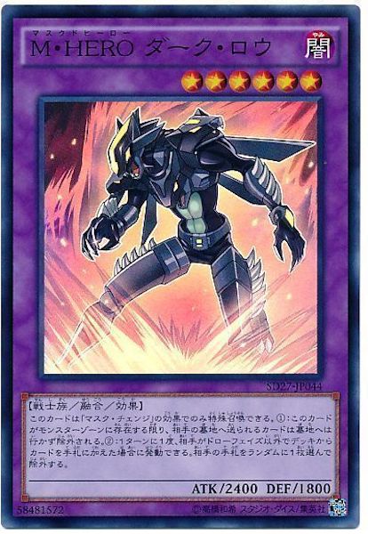 card_105853