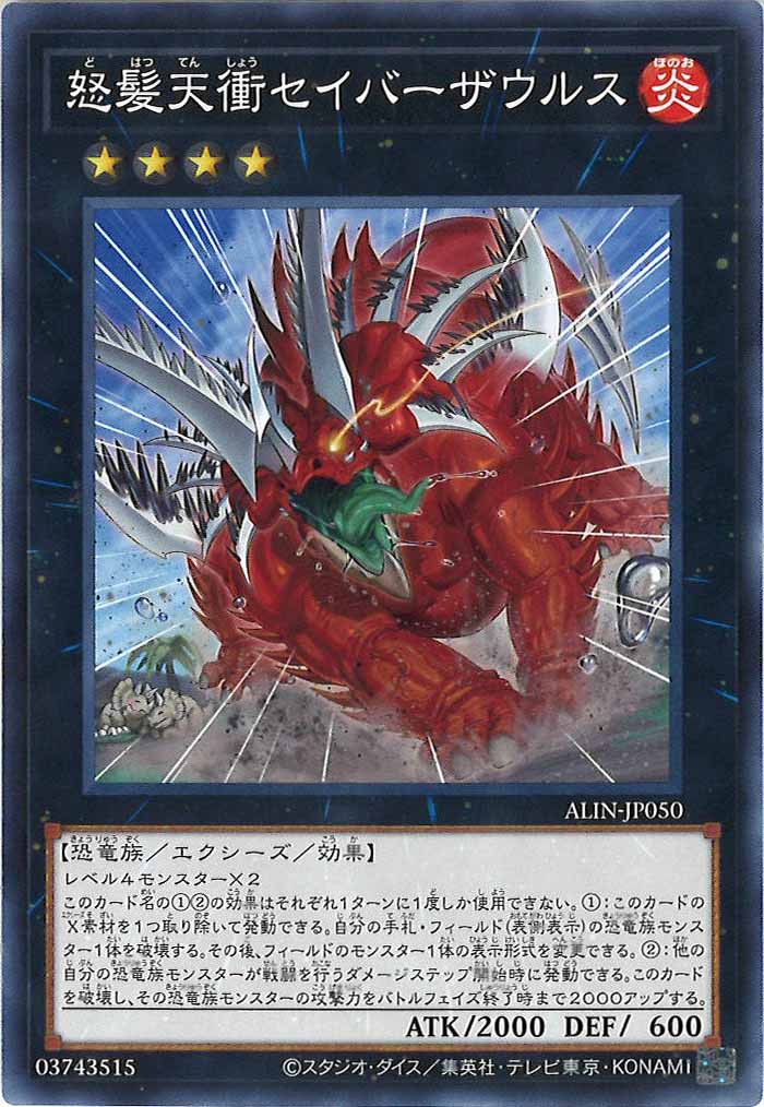 card_105889