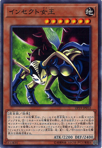 card_105974