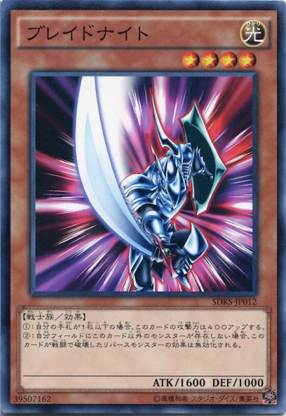card_105980