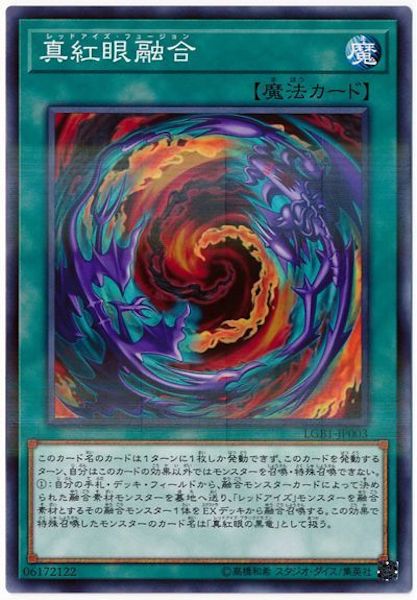 card_105995