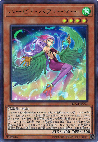 card_106001