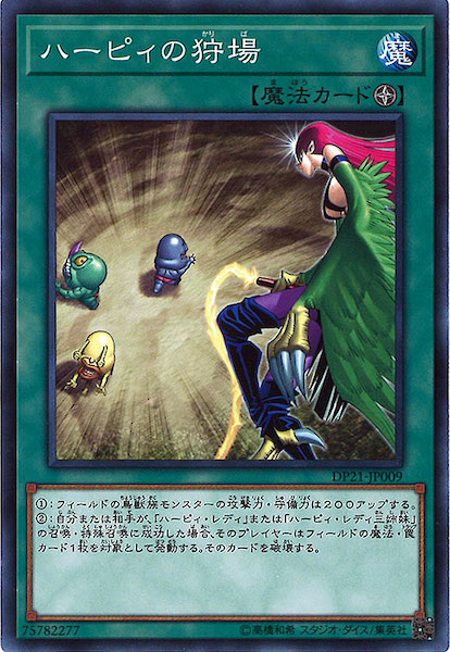 card_106005