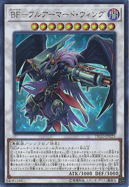 card_106010