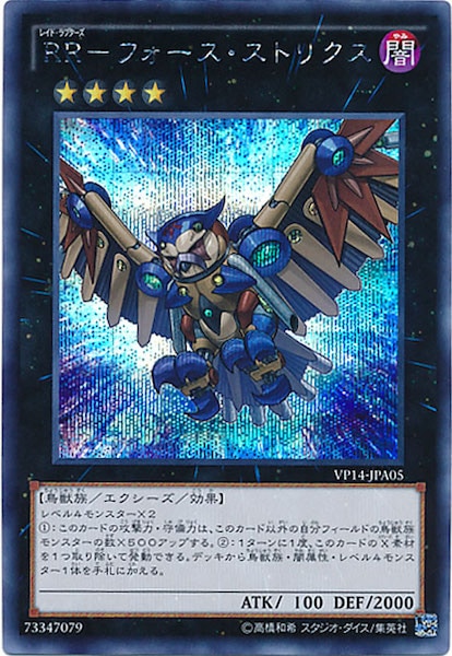 card_106063