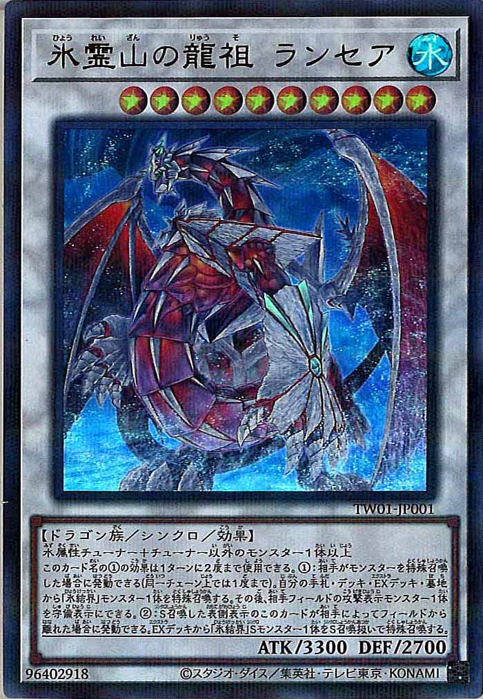 card_106083