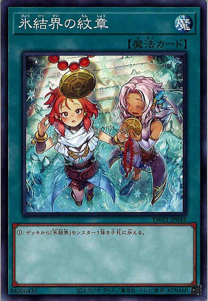 card_106084