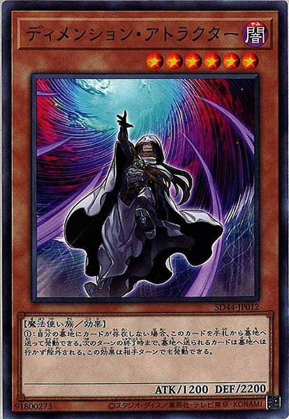 card_106091