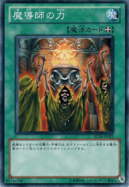 card_106177