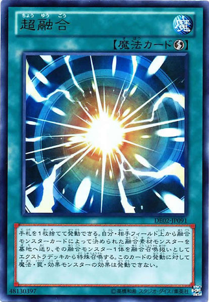 card_106179