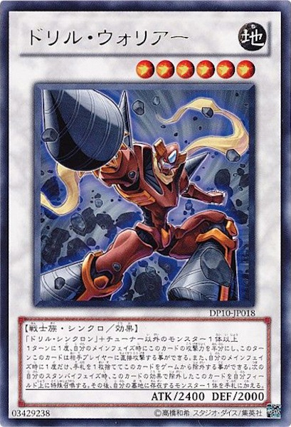 card_106181