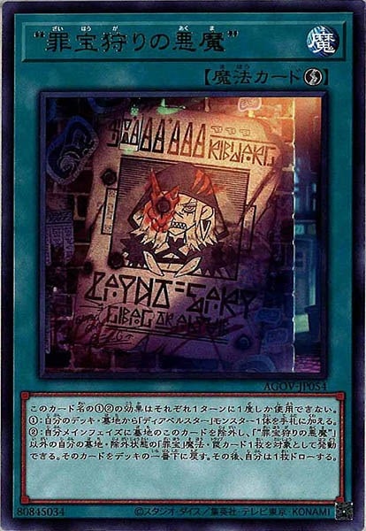 image_card_106192