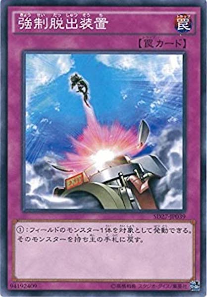card_106201