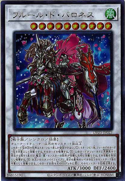 card_106218