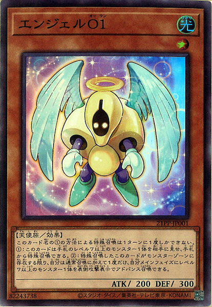 card_106224
