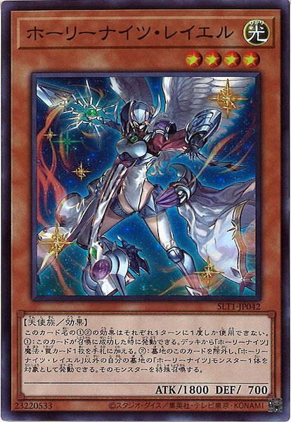 card_106229