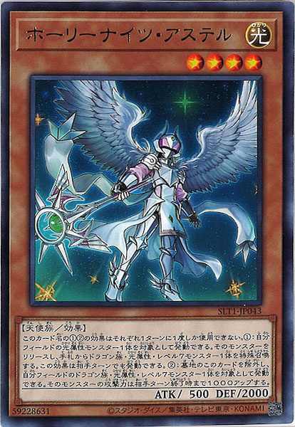 card_106243