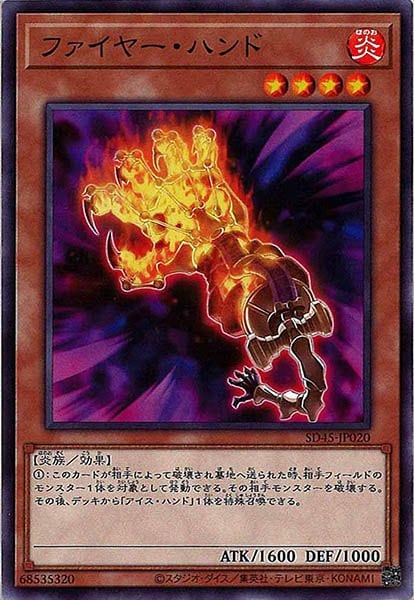card_106248