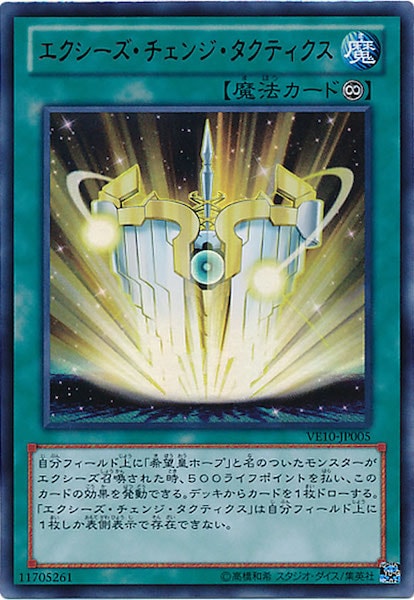 card_106253