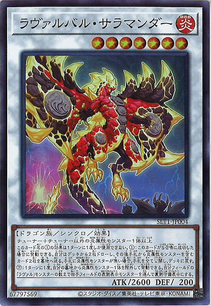 card_106264