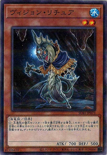card_106273