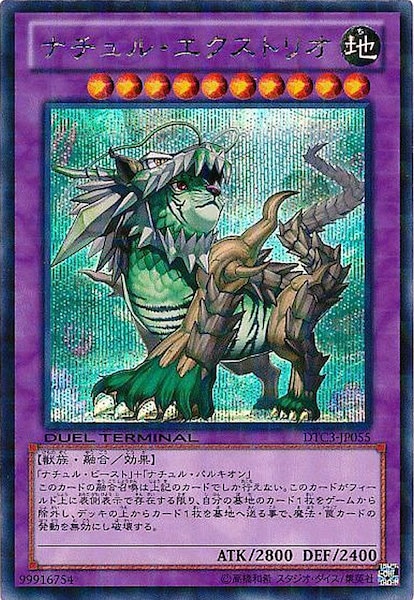 card_106276