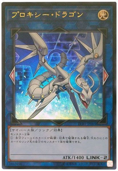 card_106285