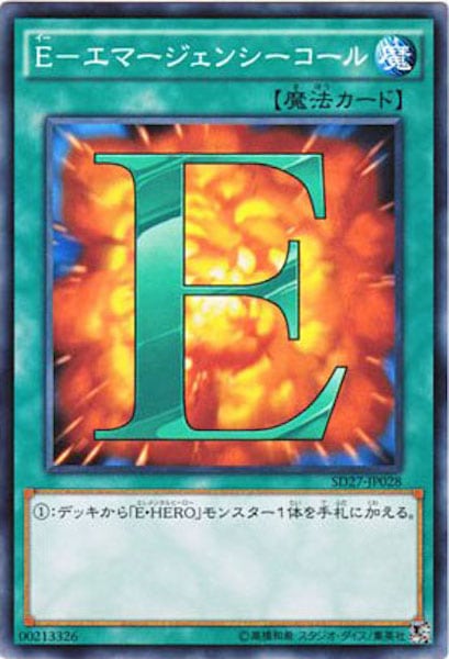card_106318