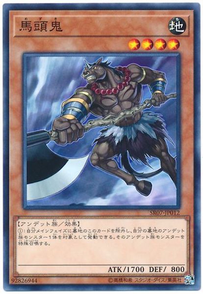 card_106335