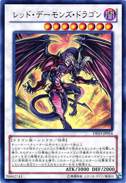 card_106361