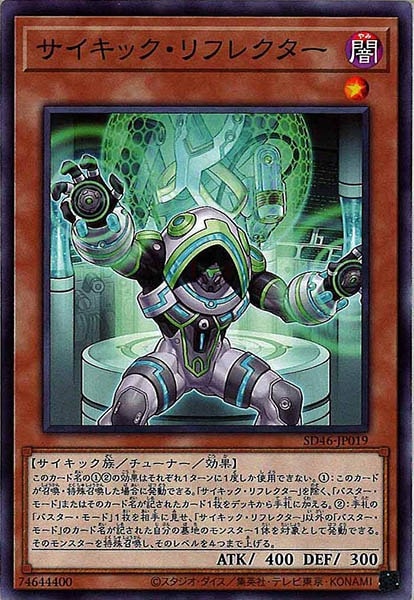 card_106365
