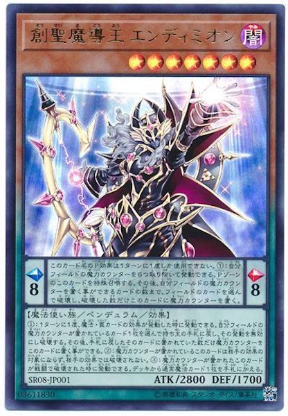 card_106374