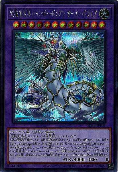 image_card_106379