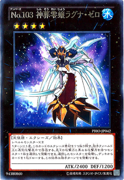 card_106416