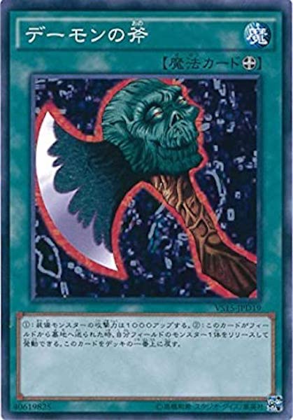 image_card_106432