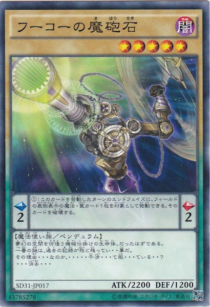 image_card_106435