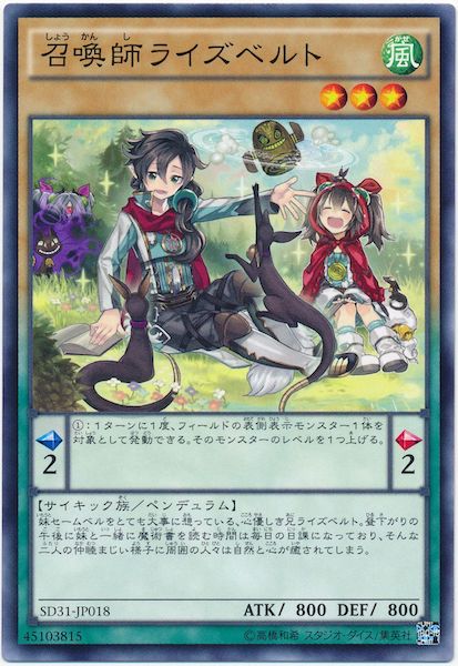 card_106436