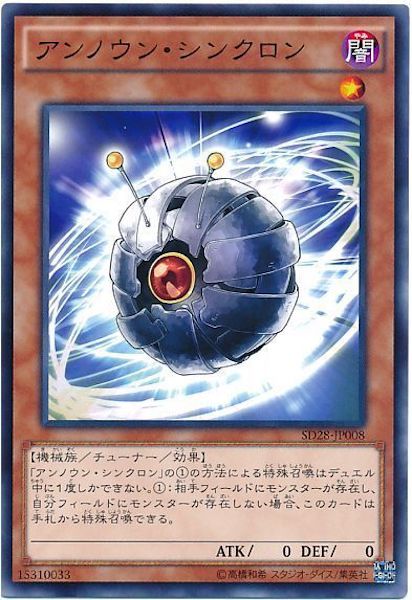 image_card_106444