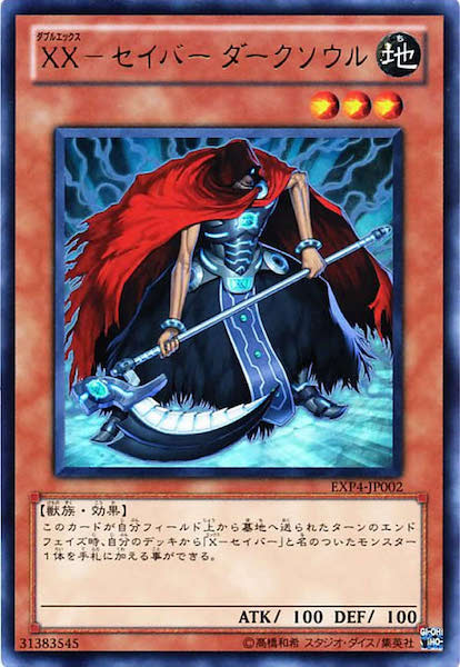 image_card_106451