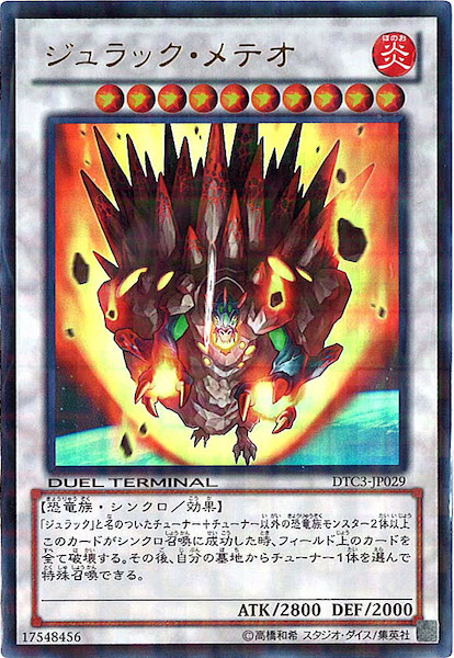 card_106483
