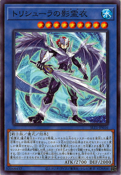 card_106484