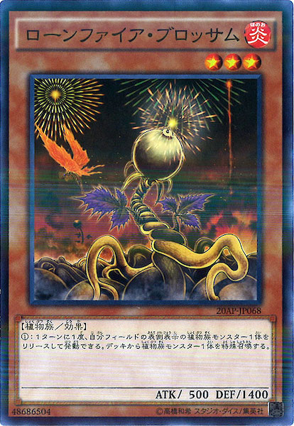 card_106552