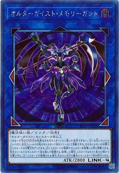 card_106560