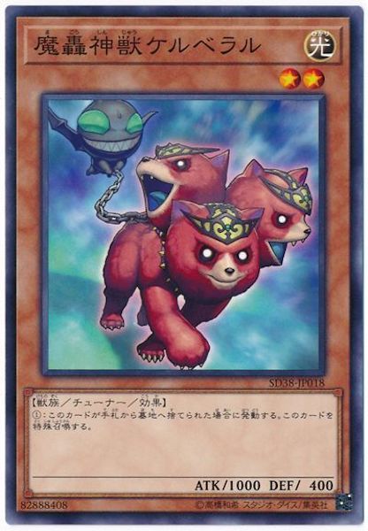 card_106562