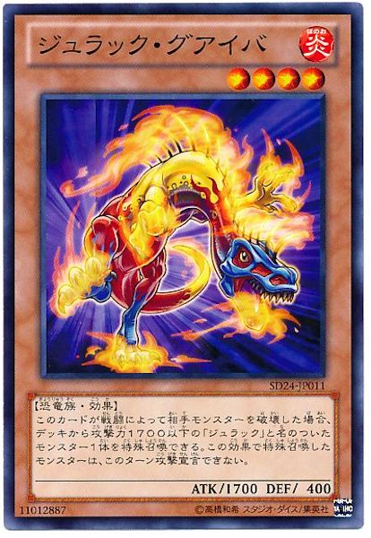 card_106563