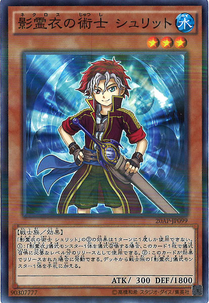 card_106568